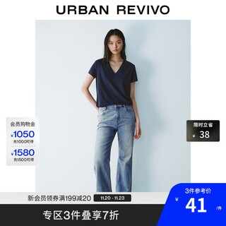 Ur2025 spring new women's casual sports versatile solid color v-neck short-sleeved t-shirt uwb450005 dark blue s