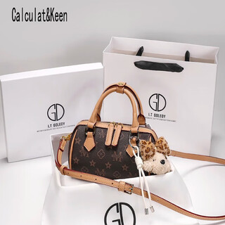 Calculat&keenck women's bag retro presbyopic bowling bag women's light luxury shoulder handbag presbyopic apricot