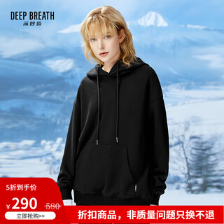 Deep breathe deep breath women's simple hooded solid color sweatshirt casual sports top women 8300128 black m (3)