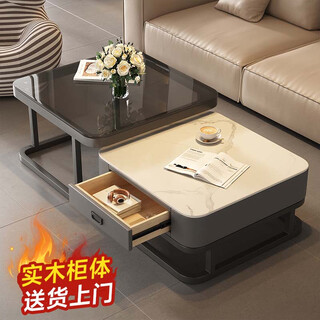 Millennium washington coffee table slate coffee table living room light luxury high-end 2025 new home small apartment coffee table gray white gray glass