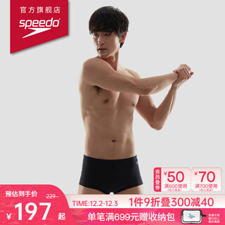 Speedo swimming trunks men's eco environmental protection series lightweight anti-chlorine sunscreen professional training solid color briefs black xl (height 180-185cm, weight 86-90kg)