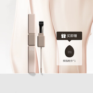 Chengyuxin (chengyuxin) 1 shot 9 is equal to chengyuxin small square double-ended liquid contour stick highlight shadow brightening novice pack e02 tip + thumb powder puff*1 1 piece