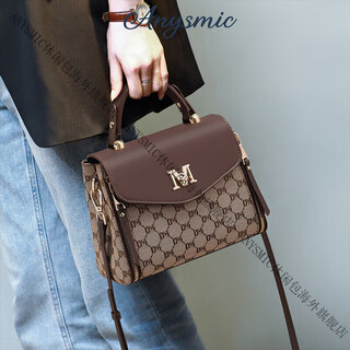Anysmic bags women's bags luxury brand handbags women's 2025 new high-end crossbody shoulder bag women's commuter bag brown