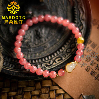 Mardotg argentina rhodolite bracelet silver ancient gold jade gourd women's gift pink crystal bracelet