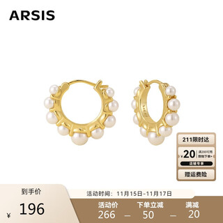 Arsis innocent era cardamom earrings for women, original design earrings, fashion accessories, birthday gifts for girlfriends