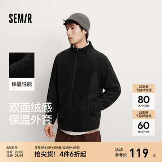 Semir wang anyu same style | jacket men's autumn and winter double-sided velvet knitted jacket thermal insulation polar fleece 25 new couple tops black 90001 outer polar fleece l