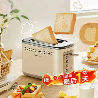Bear bread machine toaster toaster breakfast automatic household small toaster steamed bun toaster stainless steel toaster dsl-c02m6丨stainless steel edging + 6-stop baking + with dust cover