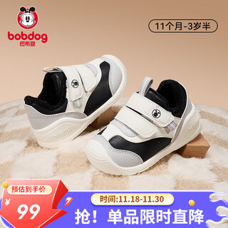 Bobdog children's shoes 25 winter style double velcro baby toddler shoes for boys and girls, two cotton shoes, non-slip and wear-resistant children's shoes, college black, velvet winter style 17, inner length 11.5cm, suitable for feet 11cm long