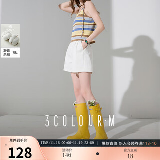 Sancai 2025 new autumn casual pants pure cotton high-waisted wide-leg pants shorts small white pants a-line loose slimming m yunduo white m 160/68a 160/68a