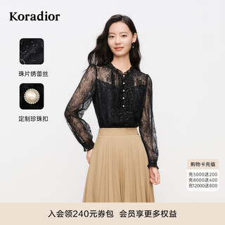 Kelaidi yicai 25 lace see-through long-sleeved shirt women's fashionable and elegant top black s
