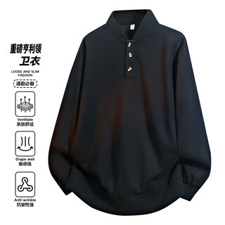 Fog sky sweatshirt men's autumn and winter american cleanfit henry collar hooded long-sleeved top men's inner layering shirt qz-8900 black 2xl (recommended 145-160jin jin equals 0.5 kg)