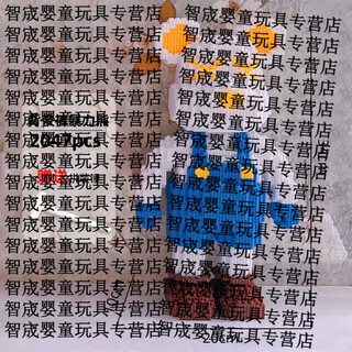 Shantou lincun christmas gift diy assembled building blocks small particles children's assembled toys apple santa claus puzzle blue overalls violent bear_ collection will give you a hammer