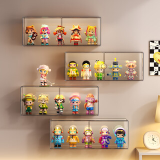 Kaman blind box storage display rack wall-mounted bubble mart display box star man ornaments acrylic dust-proof display cabinet front door can be wall-mounted 4 pieces