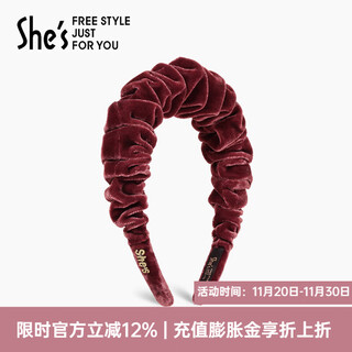 She s qianzi simple tracing pleated velvet high skull headband pressure hair headband high-end hairpin autumn and winter hair accessories headdress red a0
