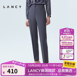 Lancy/lancy spring new high-waisted slim-fitting pants for women, business suits, pants for women, moonlight dark blue xxl