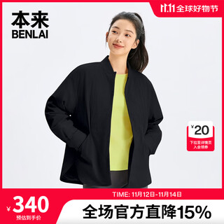 Benlai (benlai) women's casual women's long-sleeved shirt women's 25 winter new shirt women's bnm250011 dark blue xl