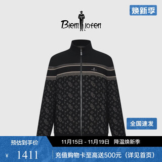 Biyinlefen functional wool easy care spring and autumn men's luxury wool coat presbyopic retro warm stand-up collar jacket