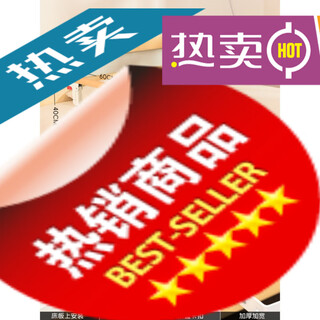 Bedside armrests and guardrails for the elderly, anti-fall and fall-off, home elderly people getting up aid, bed railings, hospital bed care, all wood color, no odor, three levels of pure wood grain, 69cm long, double doors, store manager's recommendation - thickened stainless steel | six levels