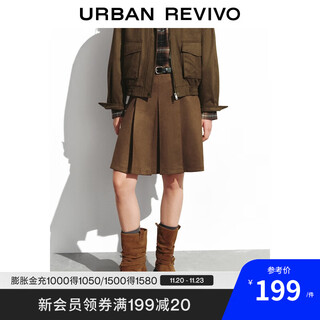 Ur2025 new winter women's clothing simple commuting temperament high waist a-line skirt uyy550058 dark red brown s