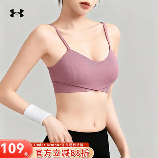 Under armor women's spaghetti strap bra autumn new fashion back beautiful yoga pilates sports bra 1384011 1384011-697 s