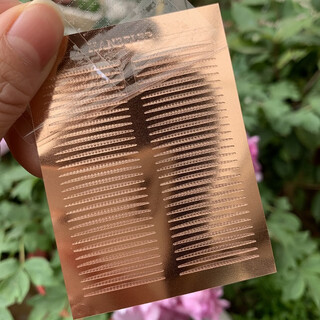 Han beier's swollen and puffy eyes with thick inner eyelids, double single eyelids, invisible, natural female makeup artist, photo studio, beautiful eyes, 1.2 ultra-fine style (3 photos) 180 stickers