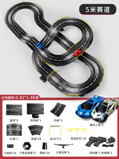 嘉识四驱车双轨立交赛道车赛车跑道滑道四驱家用小火车儿童遥控电动汽 5米全升级赛道毒药赛车带车灯彩 电动款+4车+轨道自由组合