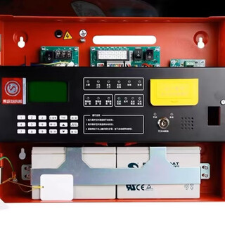Gulf gst-qkp01 gas fire extinguishing control panel motherboard -qkp01 motherboard