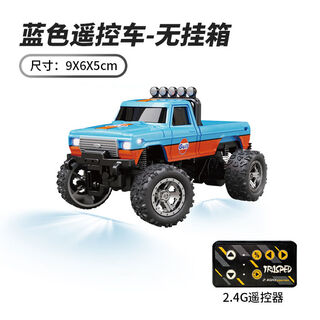 Children's birthday gift mini bigfoot car alloy car boy remote control truck model toy gift box orange and blue 1 hour battery life front and rear shock absorber alloy body + usb charging cable