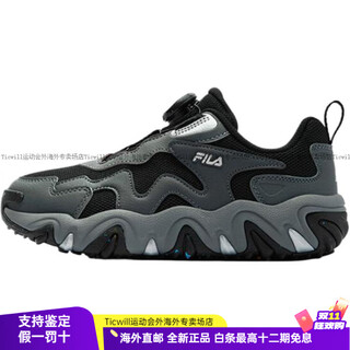 Fila kidsboa tiger claw 2tgr2 comfortable, fashionable, sporty, simple, breathable, lightweight, shock-absorbing low-top training shoes black/shadow black/shadow black gray 33