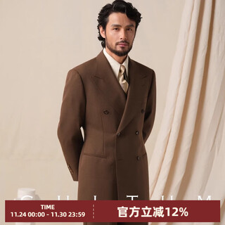 Cultum1930s retro worsted wool thickened autumn and winter suit suit men's double-breasted lapel collar suit jacket brown single suit l (52a)
