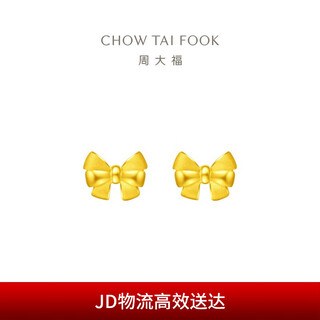 Chow tai fook bow gold earrings (labor cost 220) about 1.4g eof286
