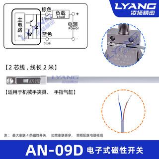 Manipulator powerful clamp with magnetic detection ch1410a/b mini pneumatic clamp jcm nozzle clamp complete collection an-09d magnetic switch
