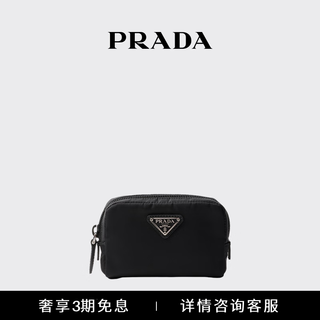 Prada/prada gift women's logo decorated re-nylon cosmetic bag clutch women's bag black