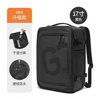 Jinshiwq backpack men's backpack multifunctional lightweight commuting large capacity school bag new business travel outdoor travel bag women black