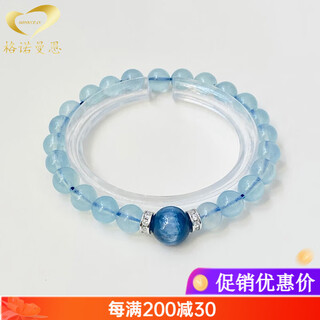 Generomanne brazilian aquamarine bracelet kyanite beads blue bracelet girls bracelet simple gift for girlfriend beads 8mm