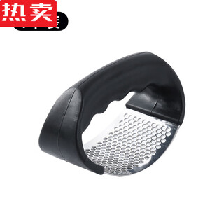 Mzxm japan imported high-quality garlic artifact new manual ring garlic press garlic garlic peeler kitchen garlic press 1 pack produces garlic paste in seconds