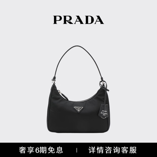 Prada/prada gift women's prada re-edition 2005 re-nylon mini handbag black