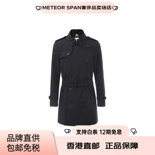 博柏利（BURBERRY）新年礼物双排扣附腰带长袖风衣男款深蓝色 深蓝色 均码 54