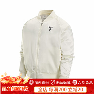 Nike (nike) nike sports 2025 spring men's knitted jacket hq4696-133 hq4696-133 s