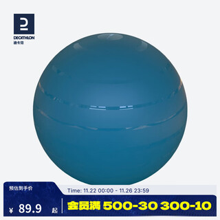 Decathlon yoga ball beginner pilates ball thickened explosion-proof core fitness ball swiss ball gypa small 55cm - blue green more yoga ball sizes