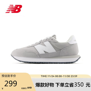 New balance25 years of men's and women's shoes retro versatile lightweight sports and casual shoes ms237hg 43