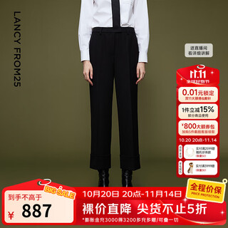 Langzi temperament and high-end nine-point suit trousers high-waisted straight trousers commuting high-end 2025 winter new style black l