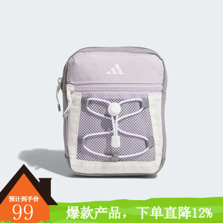 Adidas jinlang sports women's practical sports and fitness mobile phone arm bag shoulder bag jx5013 picture color one size