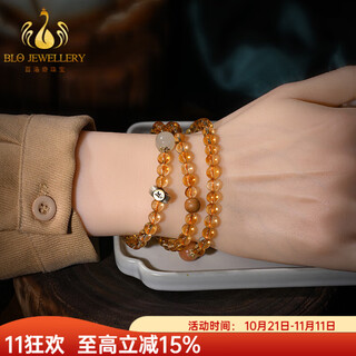Bailuoqi natural brazilian citrine bracelet 108 buddha beads yellow crystal bracelet for girlfriend jewelry gift sun venerable sheep monkey four circles 108 beads 6mm