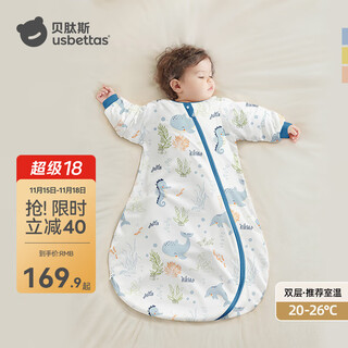 Betis peptide soft baby sleeping bag spring and autumn newborn anti-kick quilt integrated constant temperature standard baby large size four seasons anti-jump sleeping bag spring and autumn double layer - temperature sensing (20-26) sea whale s size 55-70cm (recommended for 0-9 months)