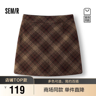 Same style as semir shopping mall | skirt for women winter plaid imitation 2025 sweet cool maillard skirt 101725120011