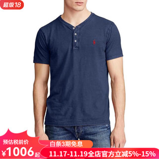 Polo ralph lauren summer short-sleeved t-shirt men's sweater pony embroidered henley shirt men's summer wear valentine's day gift cruise nvy s (bust 88.9-94 cm)