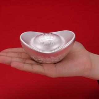 Fu character attracts wealth 9999 pure silver ingot sterling silver investment silver collection gift pure silver ornaments for parents and leaders 9999 pure silver attracts wealth and treasure ingot 100 grams