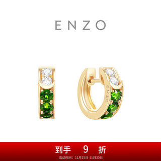 Chow tai fook enzo jungle series 18k gold diopside diamond earrings for women ezv8920 birthday gift ezv8920