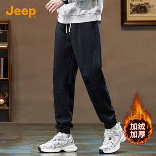 Jeep velvet thickened high-end men's sweatpants men's 2025 autumn and winter new loose leggings men's sports harem pants men
